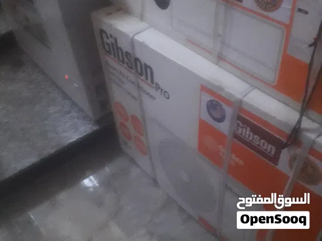 GIBSON 1.5 to 1.9 Tons AC in Basra
