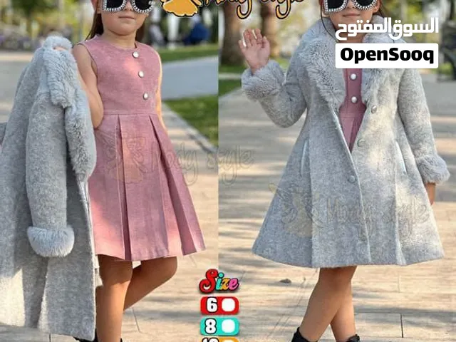 كله وارد مصر والسعر للكل 5500 ريال