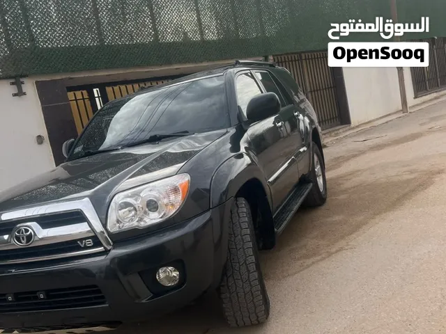تيوتا فورانر تربل نظافه رباعيه