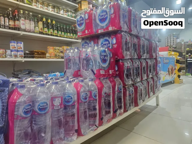 للبيع محل مواد غذائية وتجاره مجمدات المجاز 1