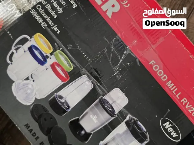 ادوات مطبخ للبيع مدة الاستعمال مش هلبا