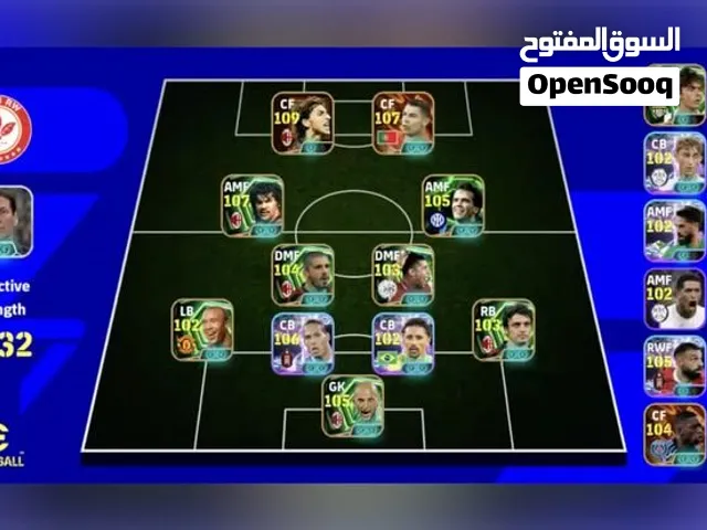 حساب بيس لتبديل اقرا الوصف