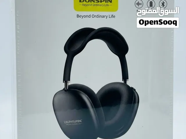 سماعة رأس احترافية DS-PROMAX تصميم فاخر وصوت نقي - بنغازي