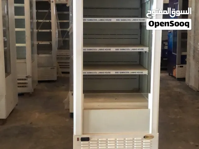 FRIDGE USE