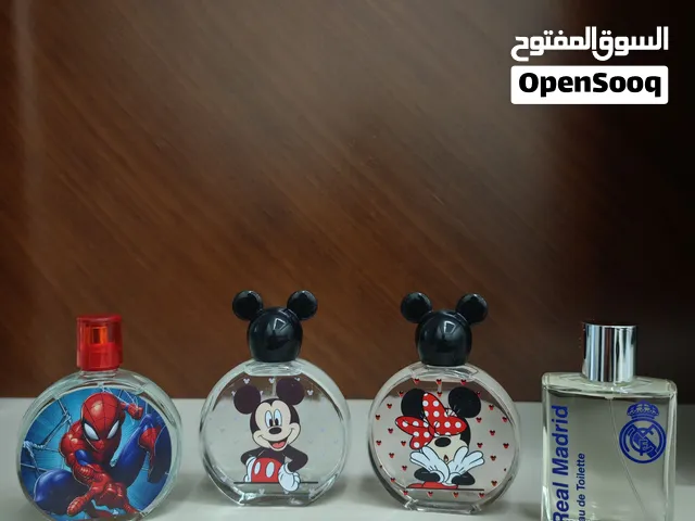 عطور أطفال اصليه و خالي من الكحول بأسعار مناسبة