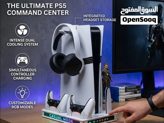 Deadskull Stand 8041 حامل تبريد RGB متعدد الوظائف لجهاز بلايستيشن 5 سليم ونسخة الأقراص  قاعدة شحن