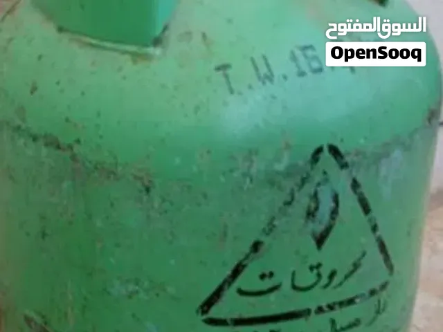 مطلوب جرة غاز بسعر 20 دينار للشراء الفوري