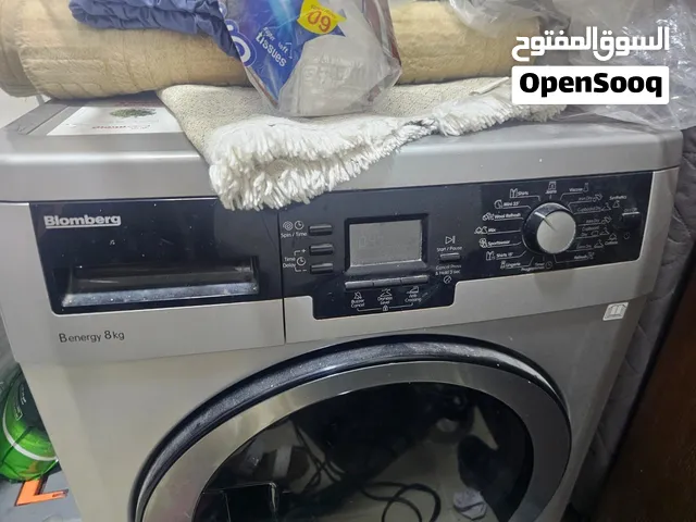 نشافه نوع بلومبرغ