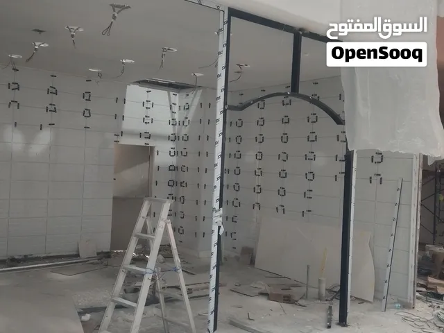فنى زجاج سكريت واجهات وشاورات ومكاتب ودربزين