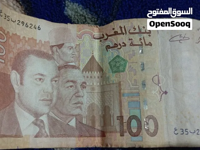 عملات ورقية قديمة في حالة جيدة. البيع للهوات ومحبي جمع النقوذ القديمة .