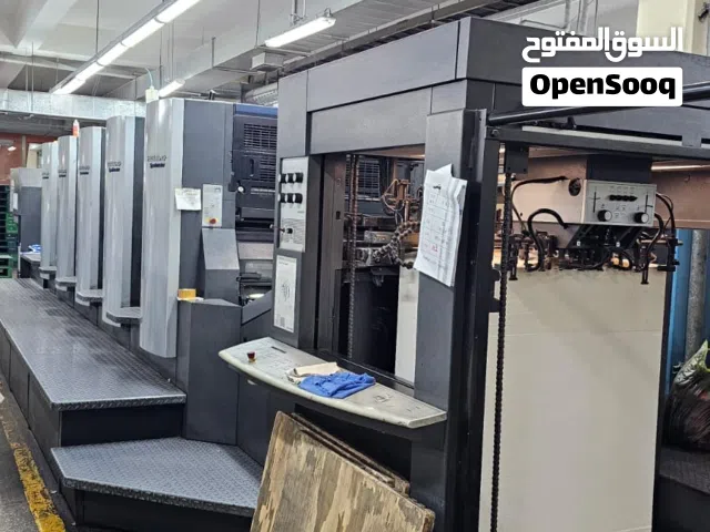 مطلوب ممول أو مستثمر لمشروع مطبعة قائمة في الاردن بنسبة نجاح مضمونة 100% بإذن الله