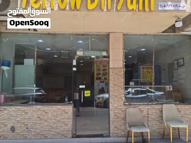 Fully Operational Pakistani/Indian Restaurant for Sale in Al Khobar Al Shamalia