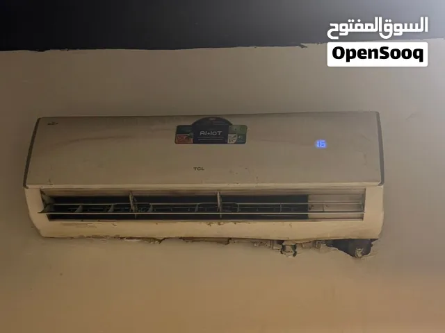 TCL 2 - 2.4 Ton AC in Basra