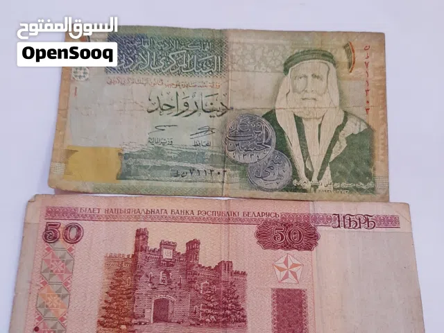 عملات عربية قديمة