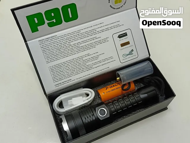 كشاف قوي جدا مع بطارية ضخمه