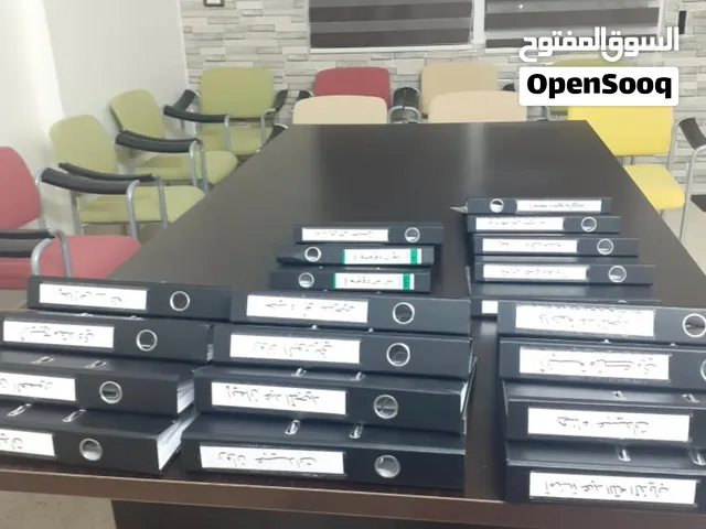 اثاث مكتبي