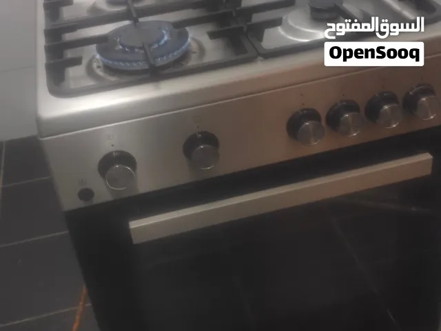 للبيع غاز نطييف