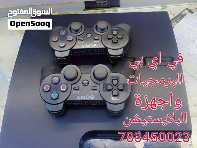 بلايستيشن ثري