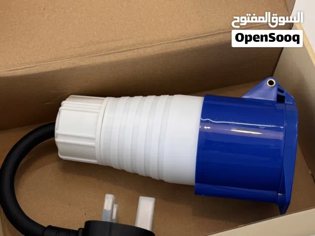 وصلة تحويل القابس إلى الوصلة الزرقاء (13A  16A)