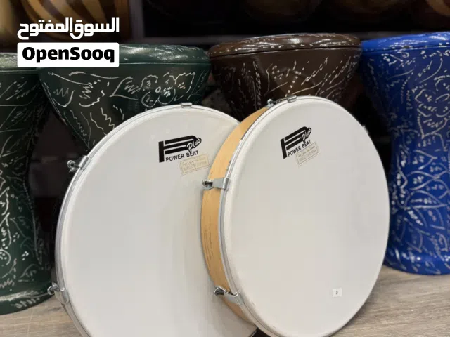 دف POWER PEAT الاصلي صناعه تايوان