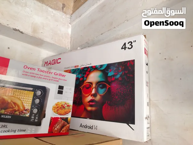 شاشة ماجيك 43 بوصة
