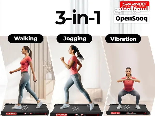 سير مشي و هزاز من اشهر الشركات جديد مستخدم اسبوع فقطspx fitness
