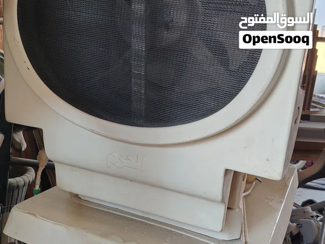 مبرد تانكي شركة الحرمين