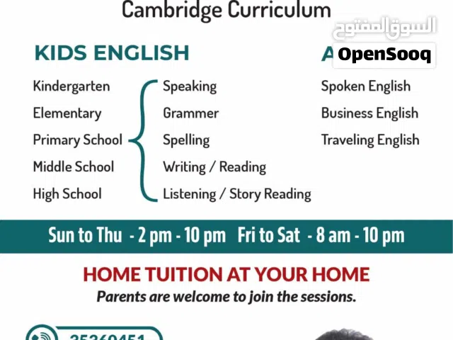 English tutoring for all ages including kids and adults