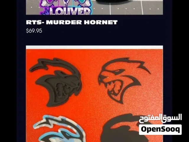 اتمني تقراء الاعلان  تحت خاص له دودج شالينجر شارجر كلايسلر واصل بل برنامج او واتساب