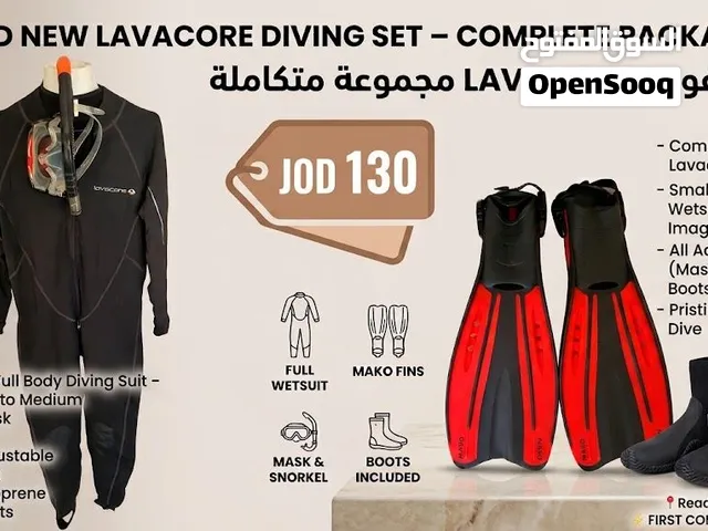 BRAND NEW LAVACORE DIVING SET – COMPLETE PACKAGE  طقم غوص LAVACORE مجموعة متكاملة