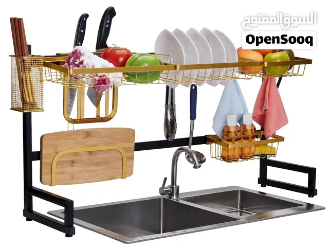 مقطر الاءواني ذهبي الفاخر 85 cm