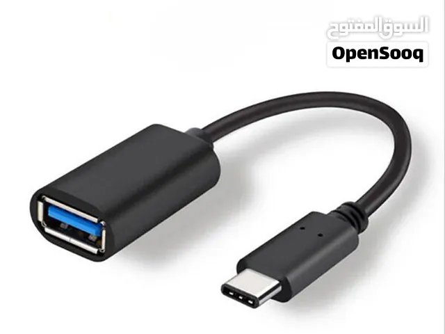 تحويلة من Type-C الى انثى يو اس بي OTG adapter Type-c to USB interface data cable