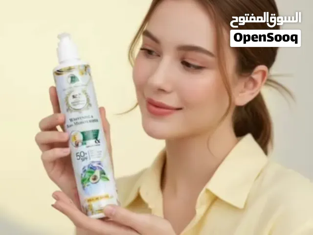 كريم العسل الأبيض