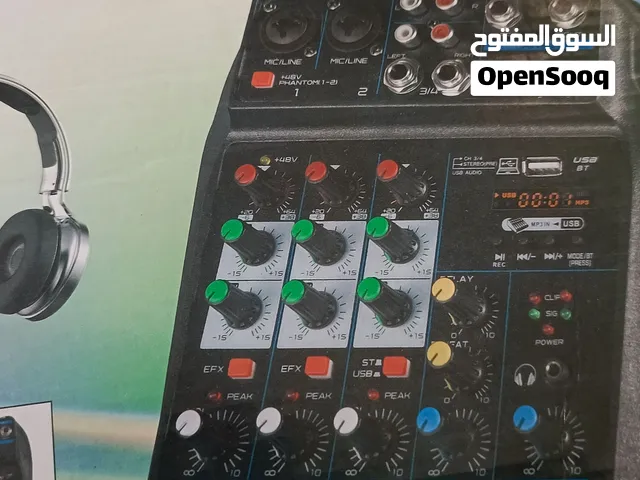 مكسر احترافي