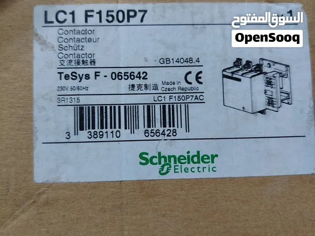 كونتكر شنايدر  150