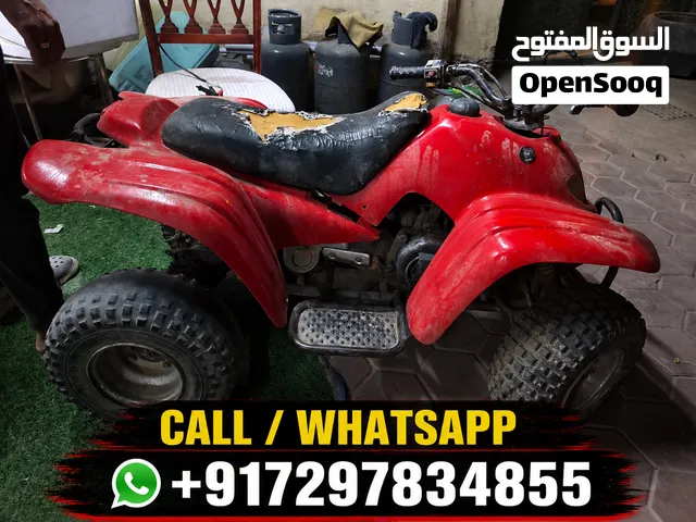 Red Quad Bike / ATV for Sale
