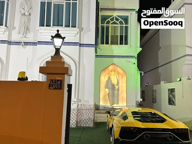 سبا رجالي للبيع – فرصة استثمارية مميزة في الصاروج  سبا رجالي  مجهز وجاهز للتشغيل