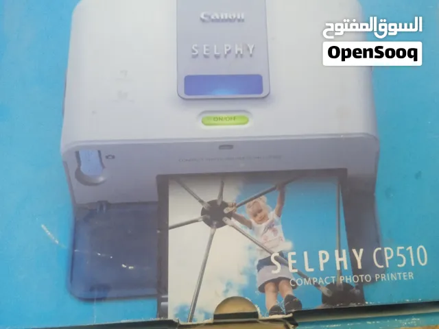تم تخفيض السعر ليوم واحد فقط لعدم المصداقيه طابعة صور فوتوغرافيه كانون بسعر مغري لا يوجد حجز