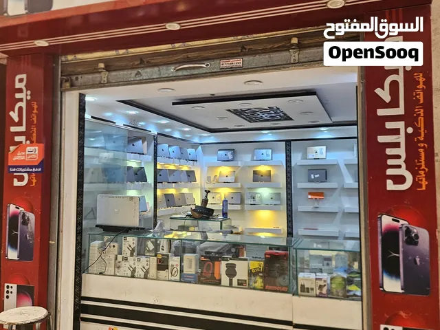 محل جوالات للبيع شغال