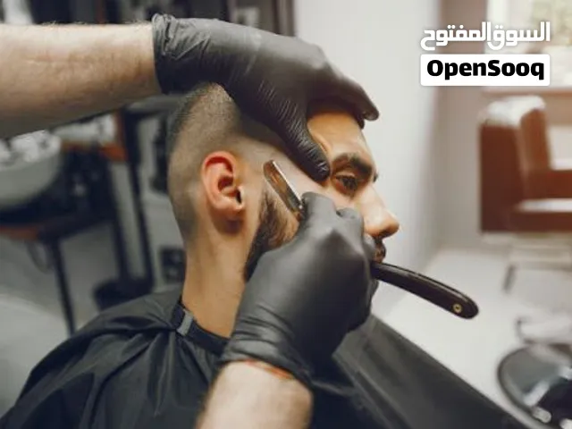 دورات حلاقه