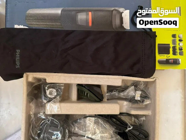 Philips All in One 5000 Series Trimmer