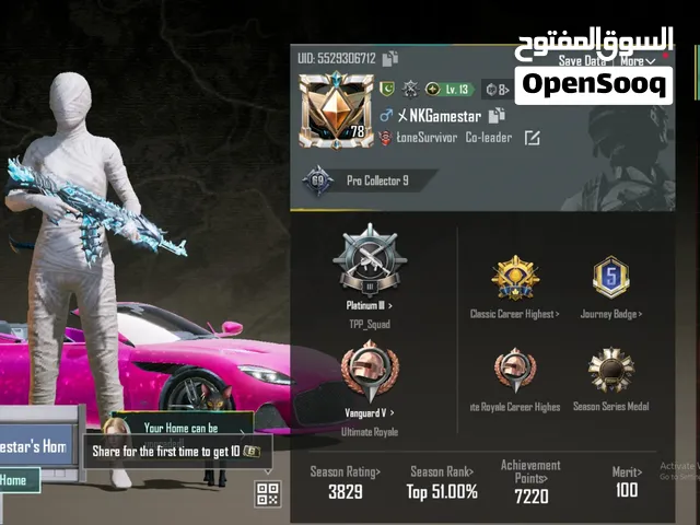 PUBG Account for Sell ID Level 78  MYTHICS 141  4 ULTIMATE items  Collector Level: 69