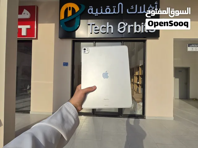 iPad Pro M4 13-inch 2TB 16GB RAM Wi-Fi + Cellular