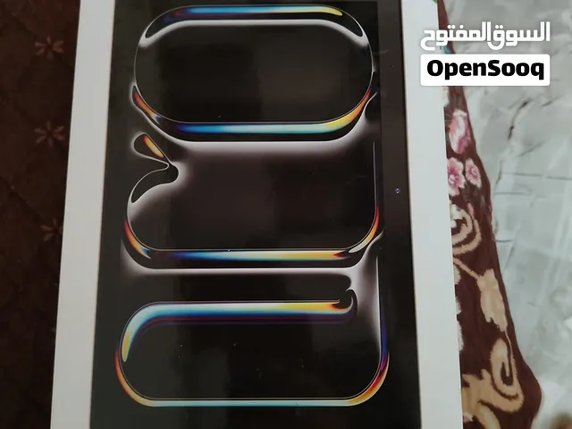 Others Not Defined 1 TB in Basra