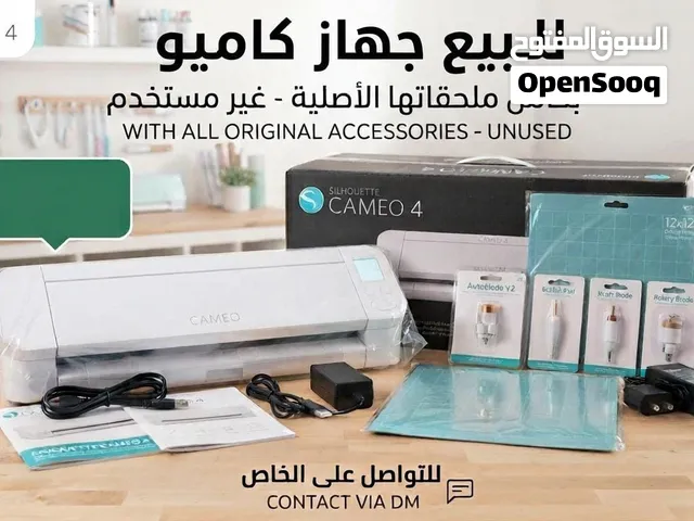 جهاز كاميو مع جميع ملحقاته للتواصل ( الوصف مهم )