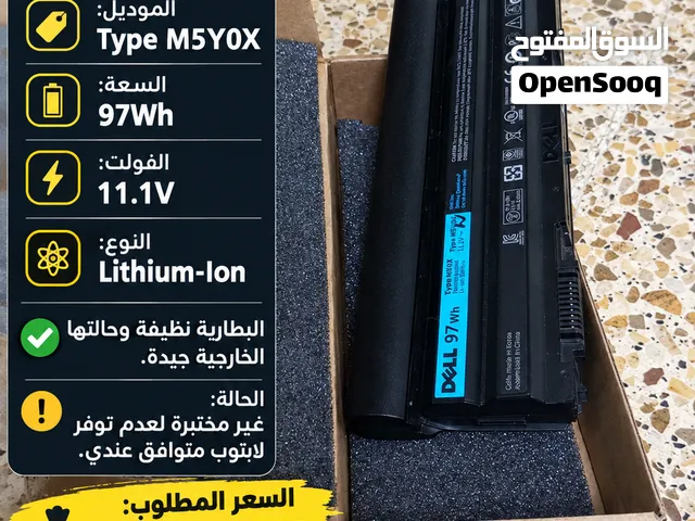 بطاريه DELL اصليه للبيع