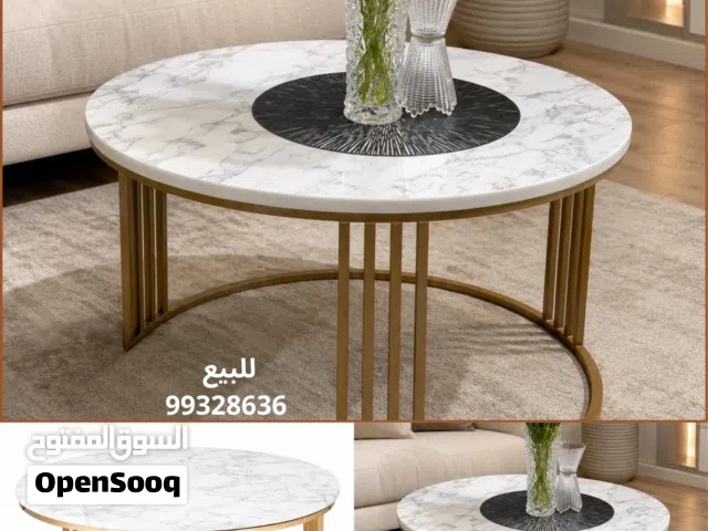 طاولة غرفة معيشة