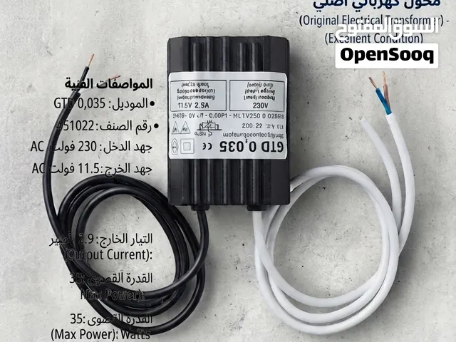 مجموعة محولات ودرايفرات إضاءة وليد (12 فولت) - استعمال نظيف وبحالة ممتازة للبيع مجموعة ترانسات