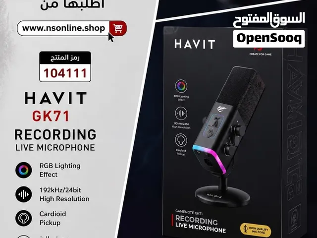 مايك جيمنج