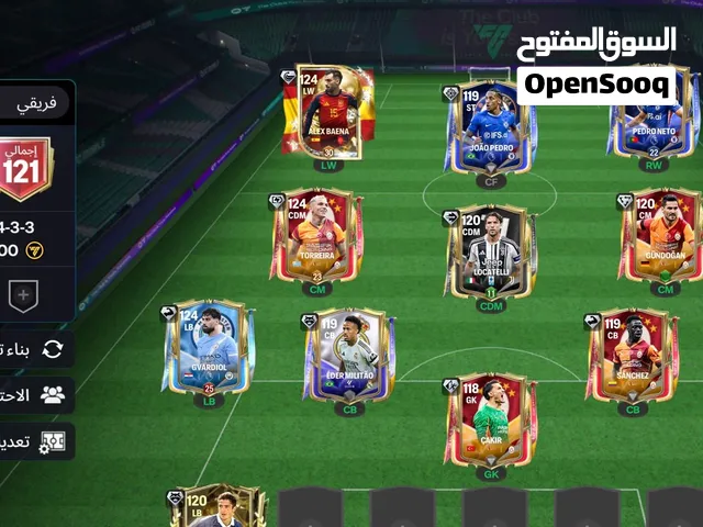حساب ماشاء الله سعر45 د